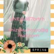 ヒメ日記 2025/03/10 20:44 投稿 宝生雫 ローテンブルク