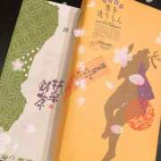 ヒメ日記 2025/04/25 12:59 投稿 宝生雫 ローテンブルク