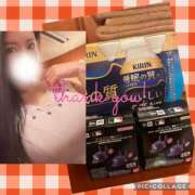 ヒメ日記 2025/04/27 12:49 投稿 宝生雫 ローテンブルク