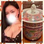 ヒメ日記 2025/05/23 21:04 投稿 宝生雫 ローテンブルク