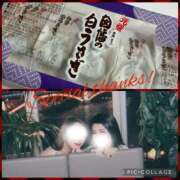 ヒメ日記 2025/11/21 21:46 投稿 宝生雫 ローテンブルク