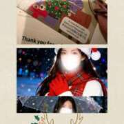 ヒメ日記 2025/12/04 23:45 投稿 宝生雫 ローテンブルク