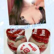 ヒメ日記 2026/01/13 23:37 投稿 宝生雫 ローテンブルク