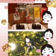 ヒメ日記 2026/01/16 21:13 投稿 宝生雫 ローテンブルク