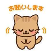 ヒメ日記 2026/01/17 12:12 投稿 宝生雫 ローテンブルク