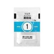 ヒメ日記 2026/01/22 09:07 投稿 宝生雫 ローテンブルク