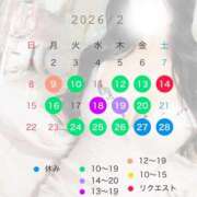 ヒメ日記 2026/02/07 16:17 投稿 宝生雫 ローテンブルク