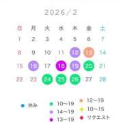 ヒメ日記 2026/02/11 17:52 投稿 宝生雫 ローテンブルク