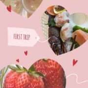 ヒメ日記 2026/02/17 18:03 投稿 宝生雫 ローテンブルク