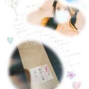 ヒメ日記 2026/03/12 21:47 投稿 宝生雫 ローテンブルク