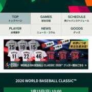 ヒメ日記 2026/03/15 18:03 投稿 宝生雫 ローテンブルク