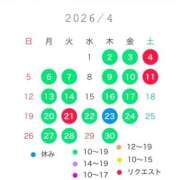 ヒメ日記 2026/03/19 20:03 投稿 宝生雫 ローテンブルク