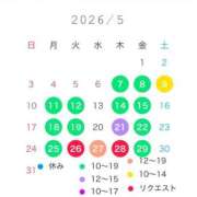 ヒメ日記 2026/05/04 00:21 投稿 宝生雫 ローテンブルク