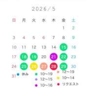 ヒメ日記 2026/05/18 09:15 投稿 宝生雫 ローテンブルク