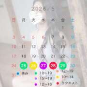 ヒメ日記 2026/05/22 21:26 投稿 宝生雫 ローテンブルク