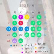 ヒメ日記 2026/05/23 12:53 投稿 宝生雫 ローテンブルク