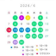 宝生雫 ６月 ローテンブルク