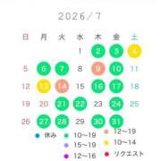 ヒメ日記 2026/06/24 09:35 投稿 宝生雫 ローテンブルク