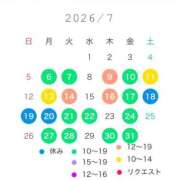 ヒメ日記 2026/07/04 17:27 投稿 宝生雫 ローテンブルク