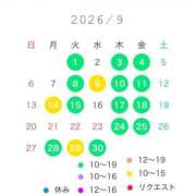 ヒメ日記 2026/08/26 22:16 投稿 宝生雫 ローテンブルク