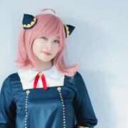 ヒメ日記 2025/04/11 20:29 投稿 雪平奈々 ローテンブルク