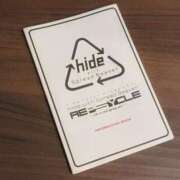 ヒメ日記 2025/05/03 21:24 投稿 雪平奈々 ローテンブルク