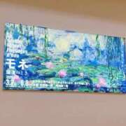 ヒメ日記 2025/05/29 07:53 投稿 雪平奈々 ローテンブルク