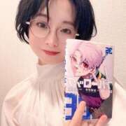 ヒメ日記 2025/08/16 13:32 投稿 雪平奈々 ローテンブルク