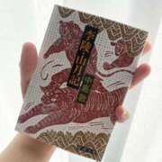 ヒメ日記 2025/09/06 07:48 投稿 雪平奈々 ローテンブルク