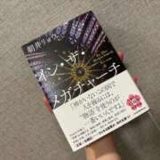ヒメ日記 2025/09/10 18:19 投稿 雪平奈々 ローテンブルク