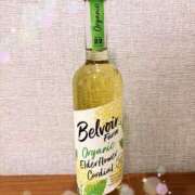 ヒメ日記 2025/09/17 06:24 投稿 雪平奈々 ローテンブルク