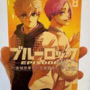 ヒメ日記 2025/09/20 06:39 投稿 雪平奈々 ローテンブルク