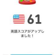 ヒメ日記 2025/09/23 07:44 投稿 雪平奈々 ローテンブルク