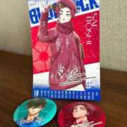 ヒメ日記 2025/10/04 18:03 投稿 雪平奈々 ローテンブルク