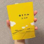 ヒメ日記 2025/10/16 06:58 投稿 雪平奈々 ローテンブルク