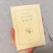 ヒメ日記 2025/10/25 17:01 投稿 雪平奈々 ローテンブルク