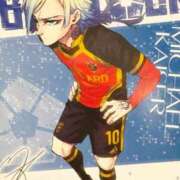 ヒメ日記 2025/12/21 17:01 投稿 雪平奈々 ローテンブルク