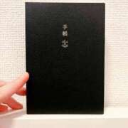 ヒメ日記 2025/12/27 14:23 投稿 雪平奈々 ローテンブルク