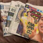 ヒメ日記 2026/01/03 08:40 投稿 雪平奈々 ローテンブルク