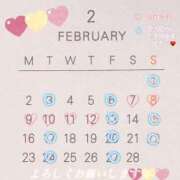 ヒメ日記 2026/01/09 20:02 投稿 雪平奈々 ローテンブルク