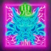 ヒメ日記 2026/01/12 08:59 投稿 雪平奈々 ローテンブルク