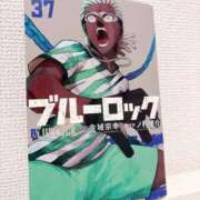 ヒメ日記 2026/01/18 18:24 投稿 雪平奈々 ローテンブルク