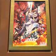 ヒメ日記 2026/02/16 18:54 投稿 雪平奈々 ローテンブルク