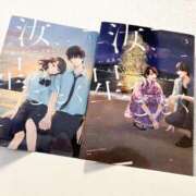 ヒメ日記 2026/02/19 15:46 投稿 雪平奈々 ローテンブルク