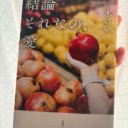 ヒメ日記 2026/02/22 08:04 投稿 雪平奈々 ローテンブルク