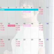 ヒメ日記 2026/03/08 15:33 投稿 雪平奈々 ローテンブルク