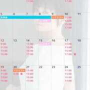 ヒメ日記 2026/03/28 20:58 投稿 雪平奈々 ローテンブルク