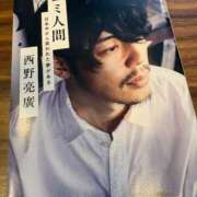 ヒメ日記 2026/04/23 07:51 投稿 雪平奈々 ローテンブルク