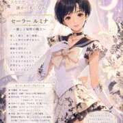 ヒメ日記 2026/04/24 20:31 投稿 雪平奈々 ローテンブルク