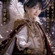 ヒメ日記 2026/07/04 20:34 投稿 雪平奈々 ローテンブルク